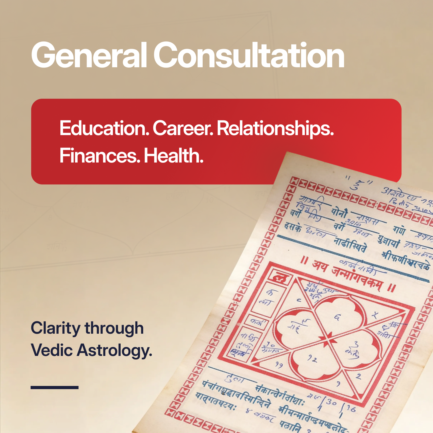 General Consultation