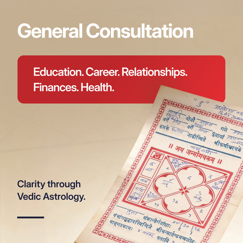 General Consultation